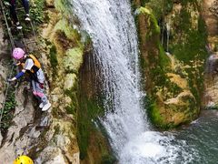 -华蓥山天意谷景区