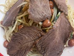-咬金面馆(广州首店)
