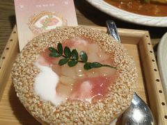 -那时新疆·若羌(经纬汇店)