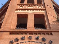 -青岛邮电博物馆