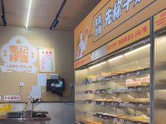 -李记称盘牛杂串串(广厦店)