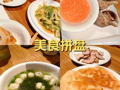 -李连贵酒家熏肉大饼(昆明街店)