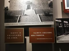 -遵义会议纪念馆