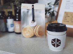 金迪奥密林庄园手冲-WATER CAFE(广厦店)