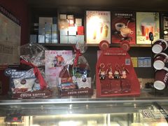 -COSTA COFFEE(德基广场店)