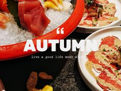 -匠和风精致料理(成都龙湖滨江天街店)
