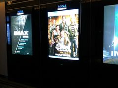 -博纳国际影城IMAX(中央大道店)