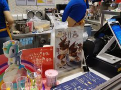 -DQ·蛋糕·冰淇淋(万象城店)