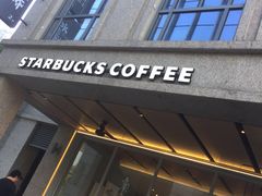 门面-星巴克臻选(珠海富华里店)