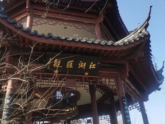 -吴山景区