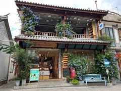 -大理古城