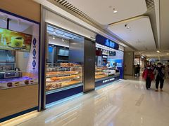 -酥侯糕点(长楹天街店)
