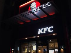 -肯德基(新塘乐购店)