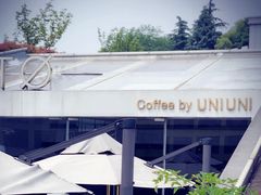 -UNI UNI(环亚凯瑟琳店)