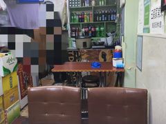 -王鹏家常菜馆