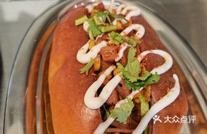 Spicy Sausage Hot Dog