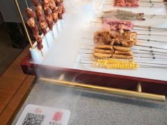-丰茂烤串(公园店)