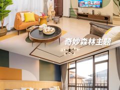 -美的鹭湖森林度假区