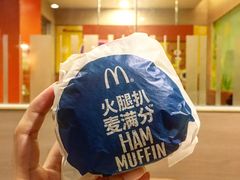 -麦当劳(沙河店)