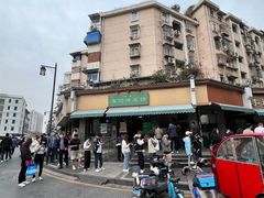 -清真·西北桥头拉面大王(丁家桥店)