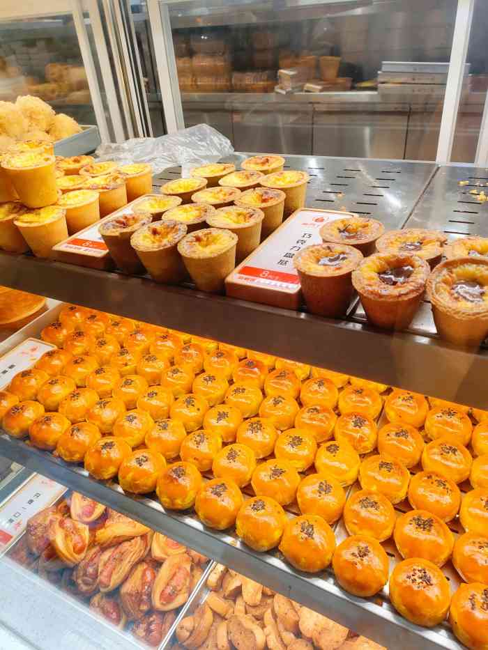 苏门子弟(中山店)-"[服务铃]服务:这次去服务体验太差了!