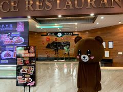 门面-中山威尼斯西餐厅(三乡总店)