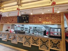 -再回首(中天健广场店)
