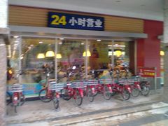 -肯德基(尧佳路店)