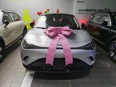 -上海浦东smart汽车全功能店(金桥店)