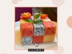 -广州中心皇冠假日酒店·汇点大堂吧