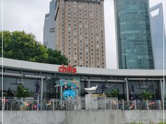 -Chili's Cafe&Bar奇利斯(滨江店)