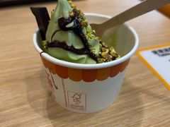 -麦当劳(元朗贸易中心店)