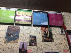 -二姐刨冰