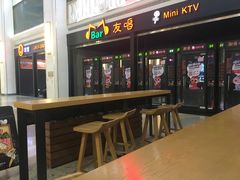-星巴克(广州江南新地店)