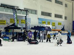 -绍兴启迪乔波冰雪世界