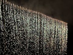 -华辉拉肠(同福店)