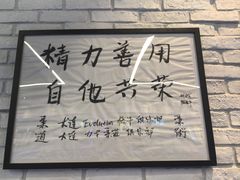 -EVOLUTION健身(麦凯乐店)