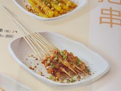 -眉州小吃(石景山店)