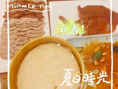 -北平小馆·烤鸭·家常菜(磨房北里店)