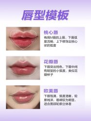 -上海时光整形外科医院