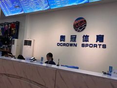 -奥冠体育华师附中恒温游泳馆