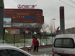 -万达广场(北京槐房店)