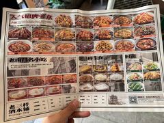 -老三样·旧食新味(万寿宫店)