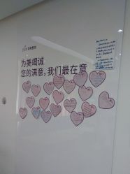 -深圳美莱医疗美容医院