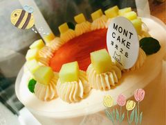 -浮光之丘MontCake生日蛋糕(花牌坊店)