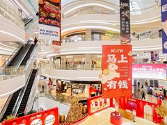-KK ONE(京基滨河时代店)