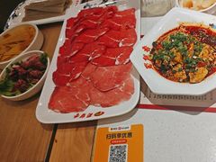 -蜀留香火锅(社会山店)