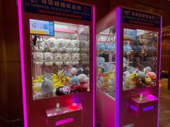 -恒坤北纬42度温泉洗浴(公园路店)