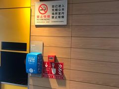 -麦当劳(大栅栏店)