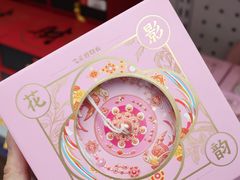 -燕莎奥特莱斯购物中心